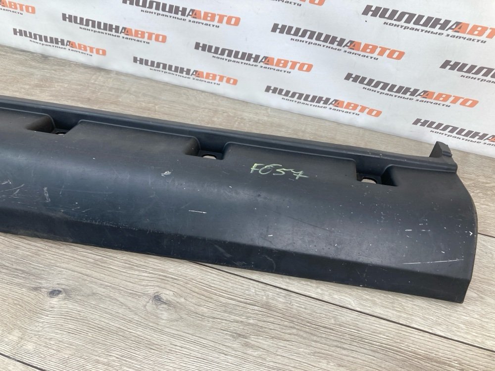 Накладка порога, 1000 рублей, Москва