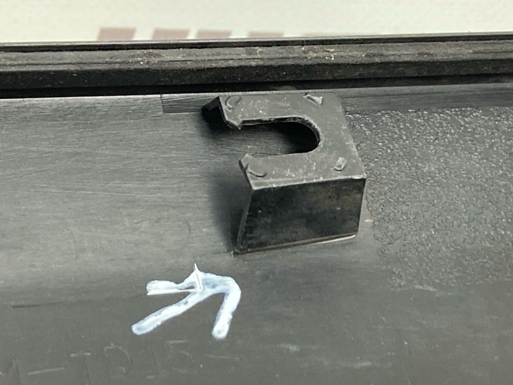 Накладка порога, 1000 рублей, Москва