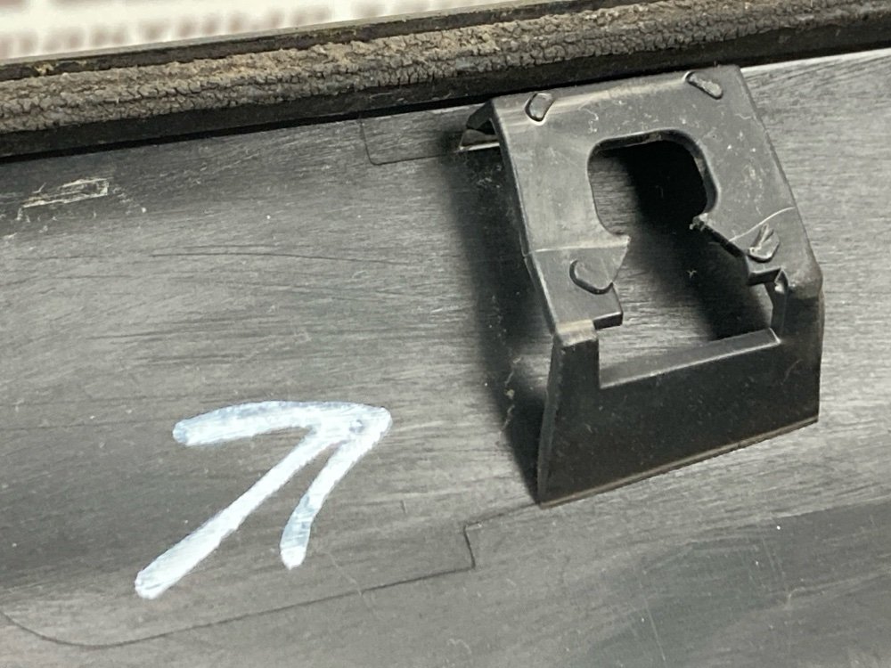 Накладка порога, 1000 рублей, Москва