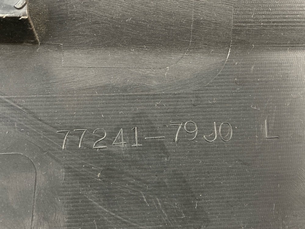 Накладка порога, 1000 рублей, Москва