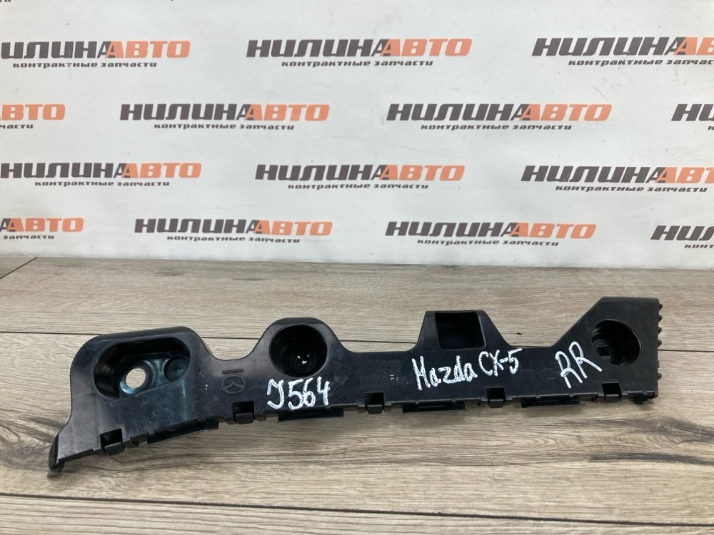 Кронштейн бампера, 600 рублей, Москва