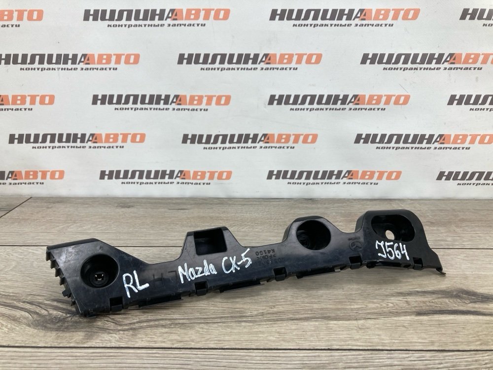 Кронштейн бампера, 600 рублей, Москва