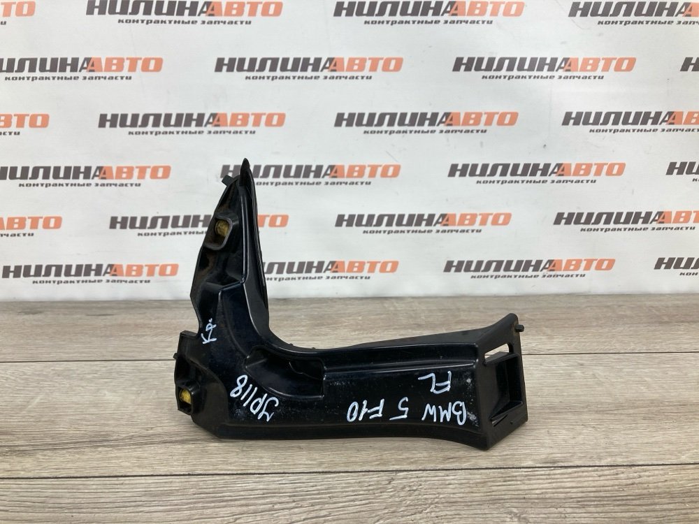 Кронштейн крыла, 800 рублей, Москва