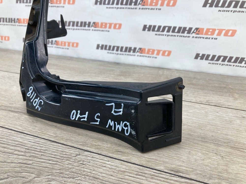 Кронштейн крыла, 800 рублей, Москва