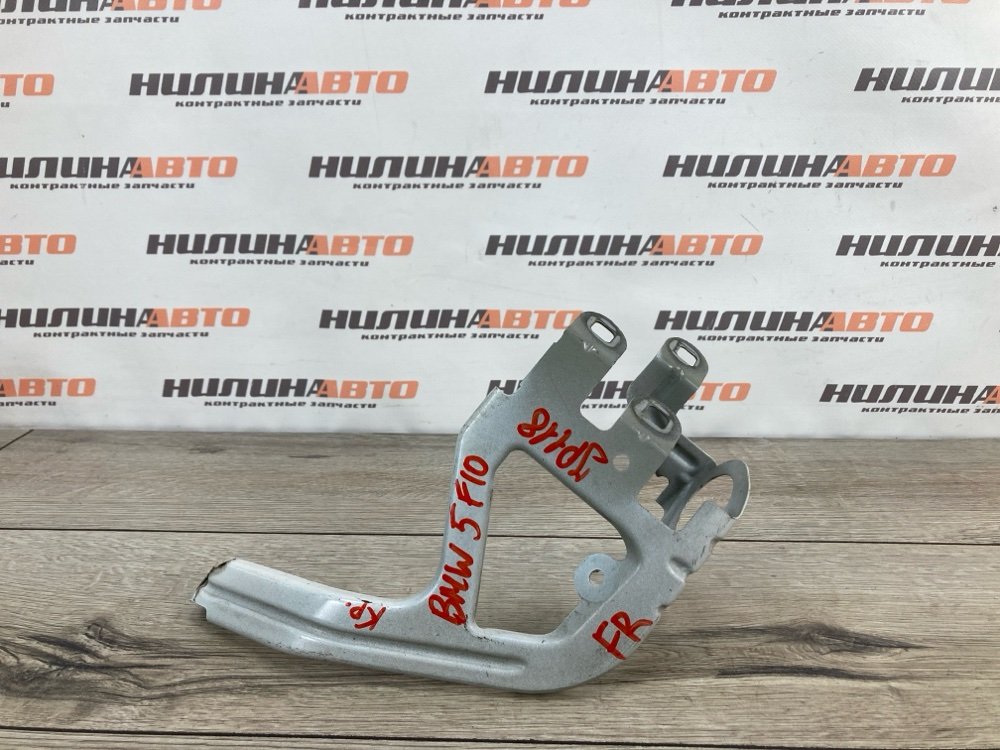 Кронштейн крыла, 1400 рублей, Москва