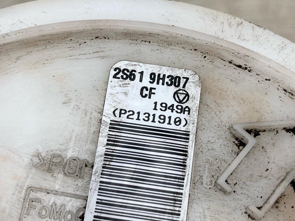 Бензонасос, 2700 рублей, Москва