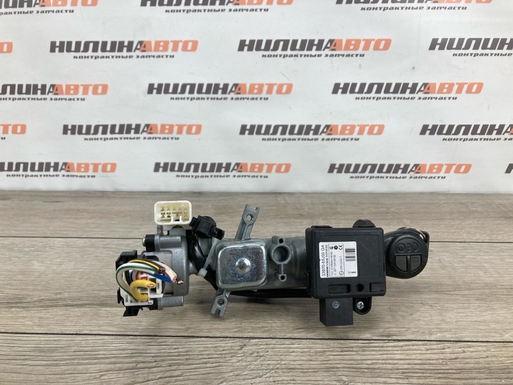 Замок зажигания, 2000 рублей, Москва