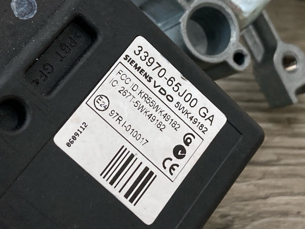 Замок зажигания, 2000 рублей, Москва