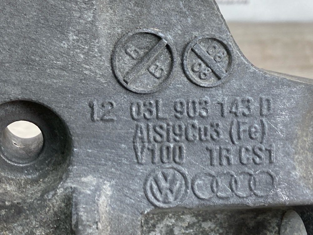 Кронштейн генератора, 800 рублей, Москва