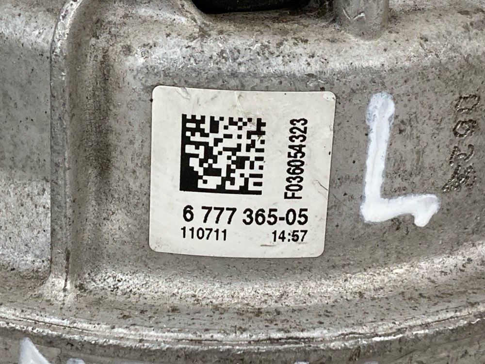 Подушка двигателя, 2500 рублей, Москва