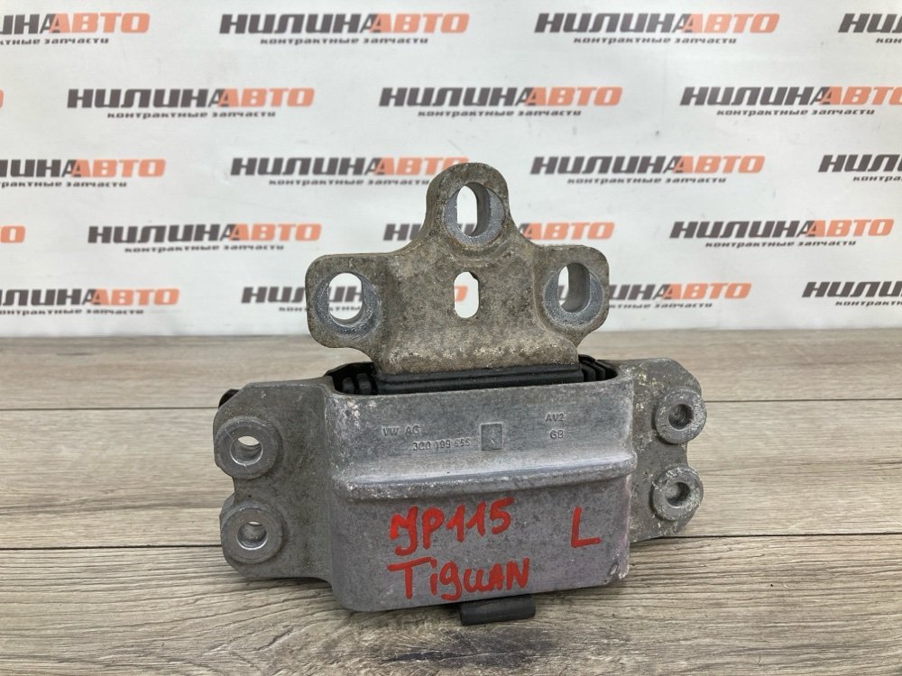 Подушка двигателя, 2000 рублей, Москва