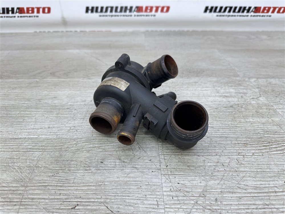 Термостат, 2000 рублей, Севастополь