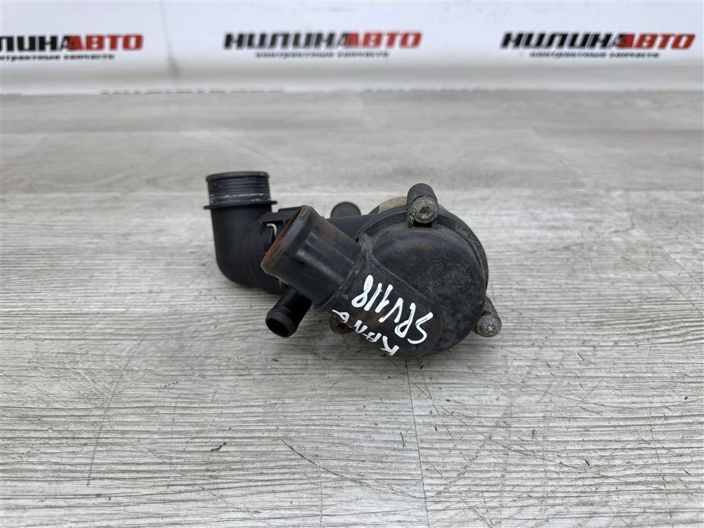 Термостат, 2000 рублей, Севастополь