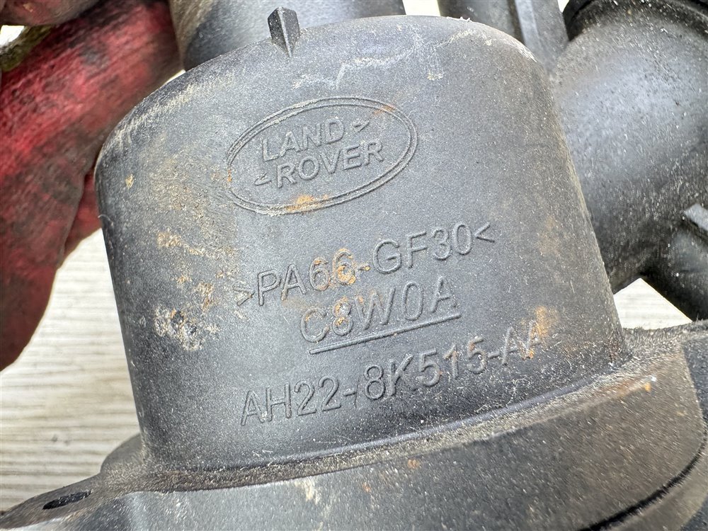 Термостат, 2000 рублей, Севастополь