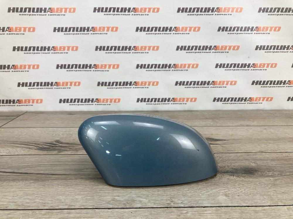 Крышка зеркала, 1500 рублей, Москва