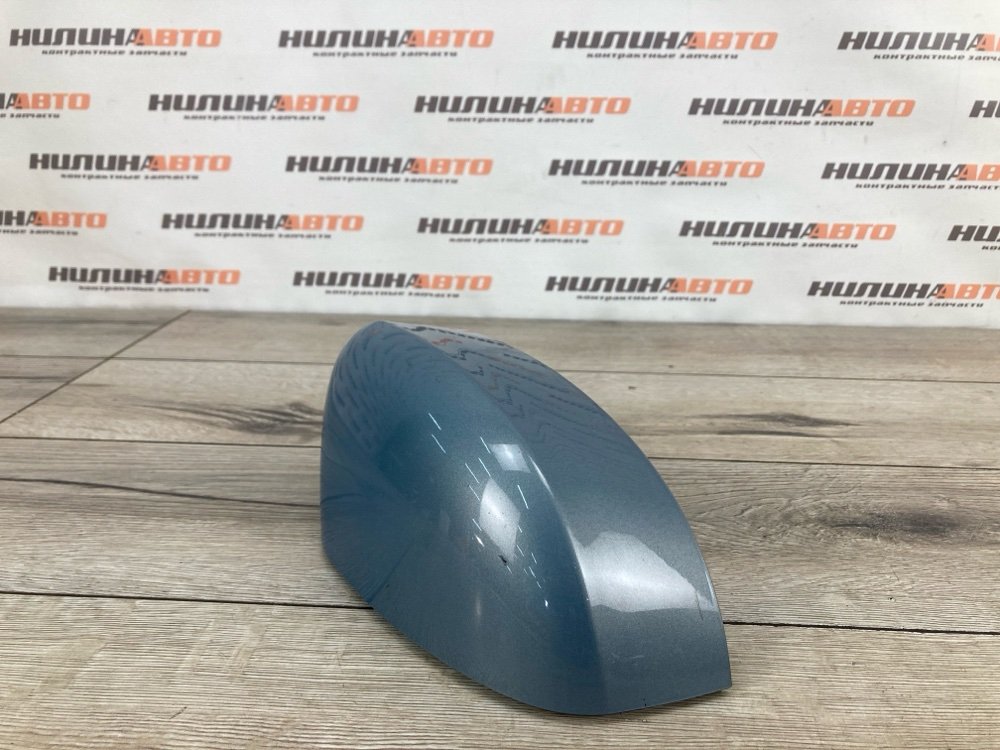 Крышка зеркала, 1500 рублей, Москва