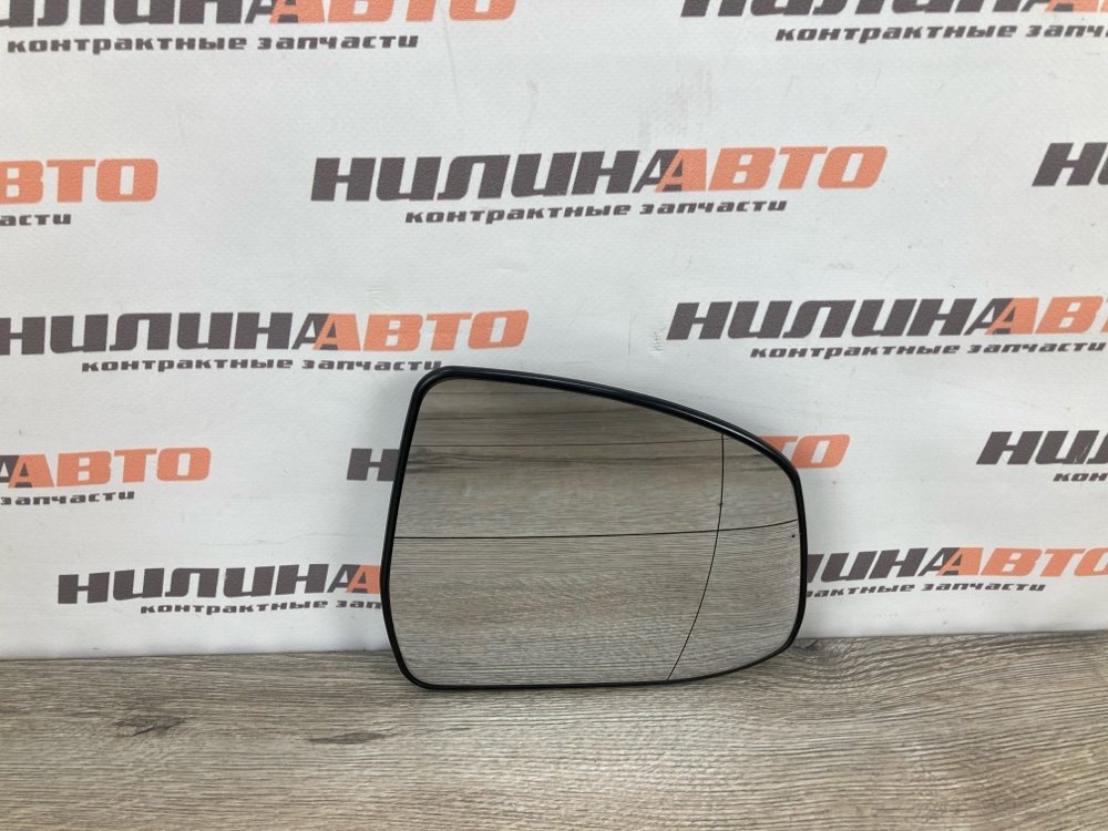 Зеркальный элемент, 500 рублей, Москва