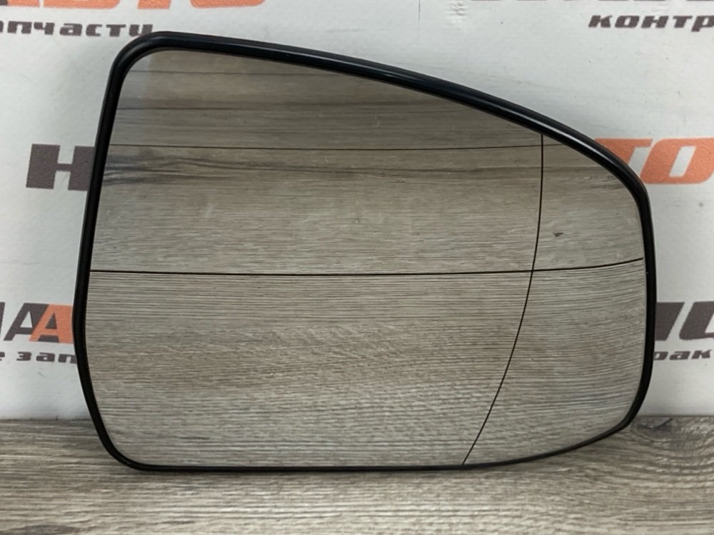 Зеркальный элемент, 500 рублей, Москва