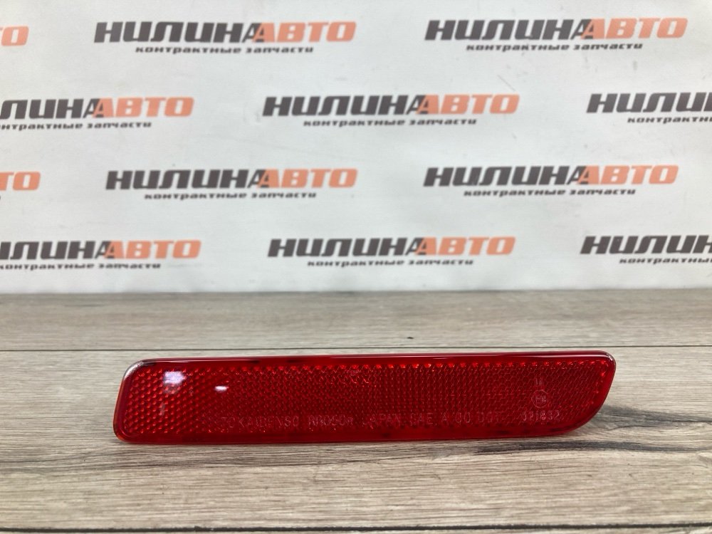 Отражатель в бампер, 500 рублей, Москва