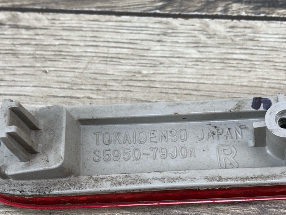 Отражатель в бампер, 500 рублей, Москва