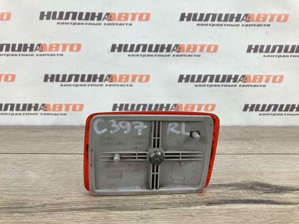 Отражатель в бампер, 700 рублей, Москва