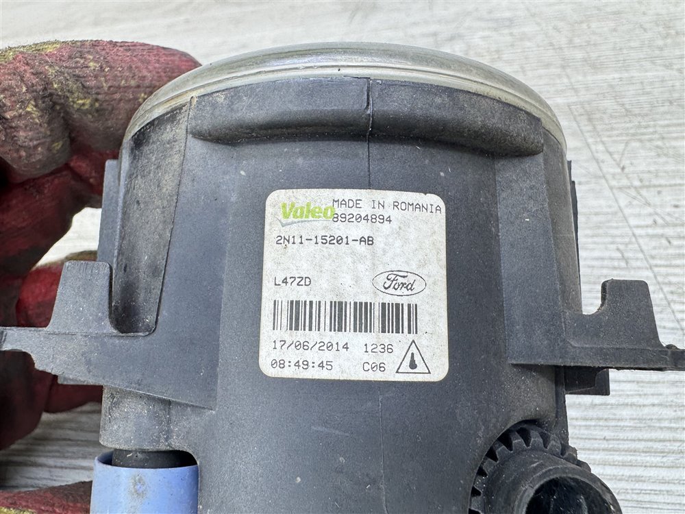 ПТФ, 2000 рублей, Севастополь