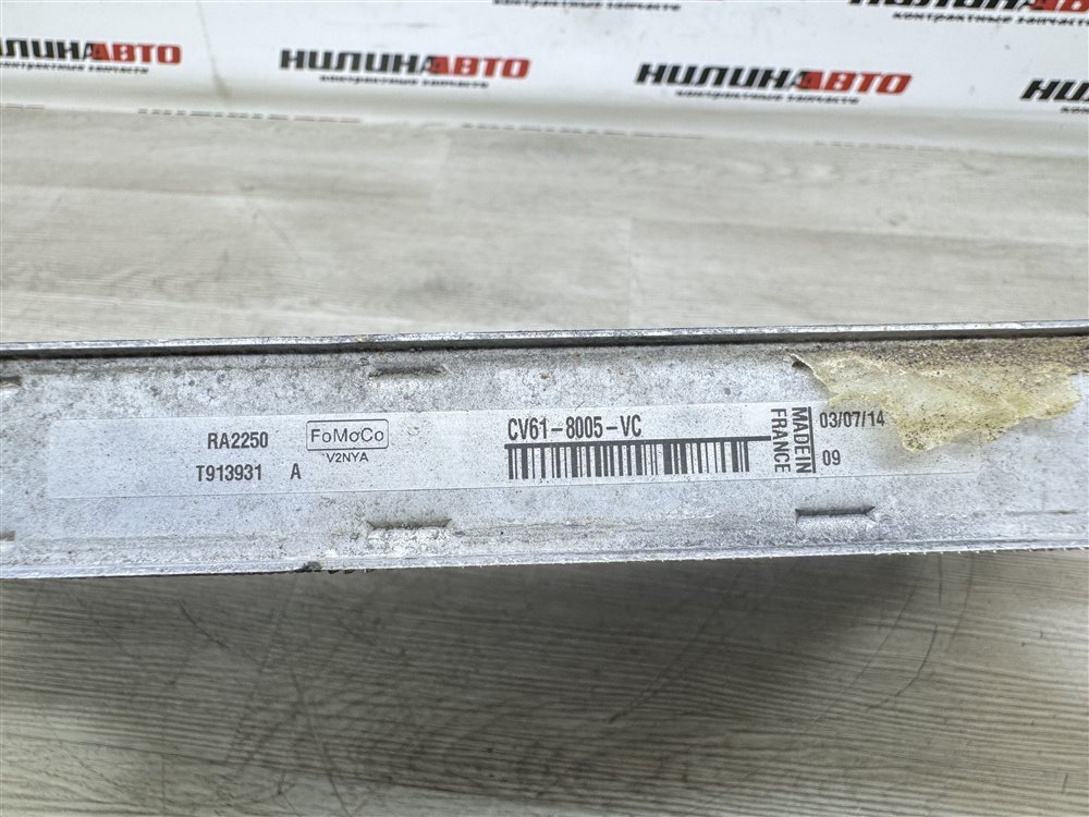 Радиатор охлаждения, 1500 рублей, Севастополь