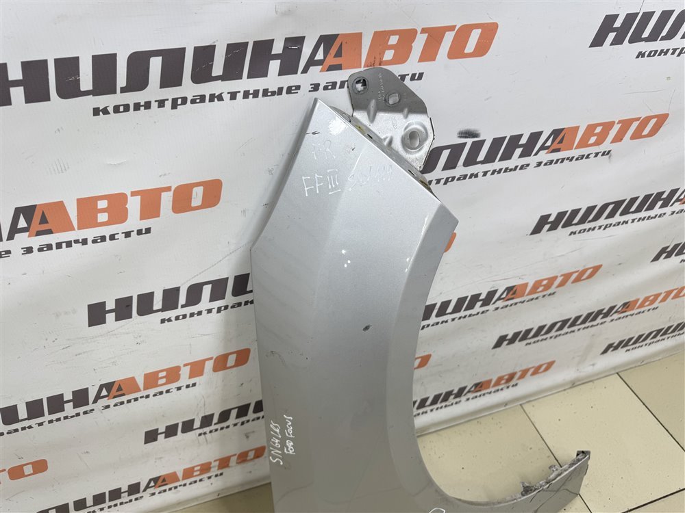 Крыло, 10000 рублей, Севастополь