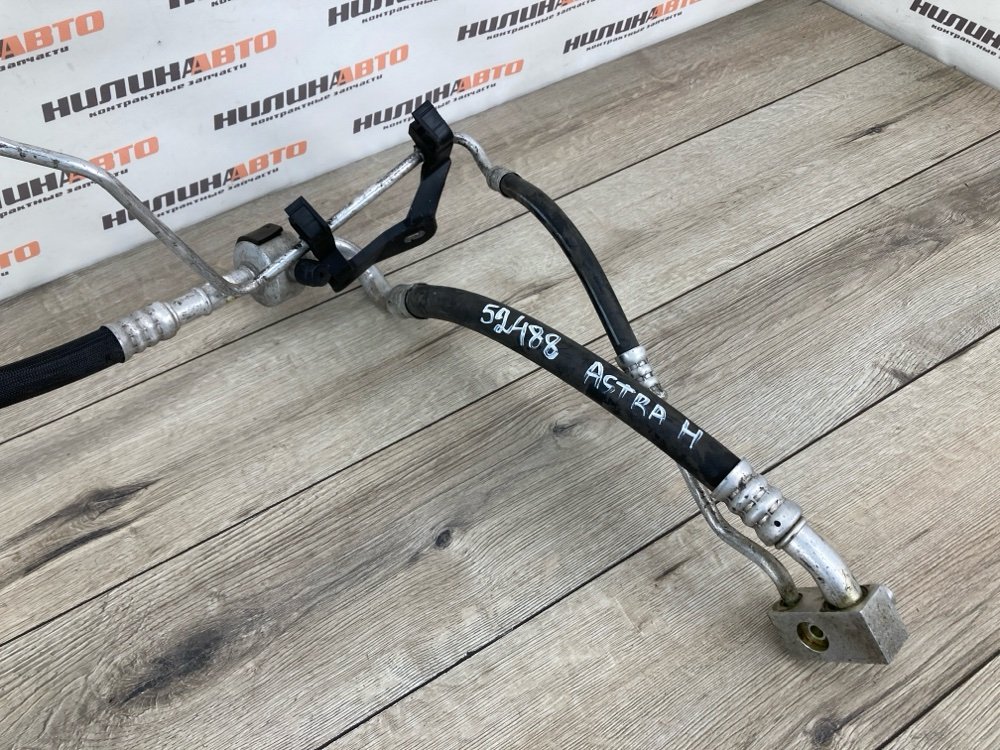 Трубка кондиционера, 2000 рублей, Москва