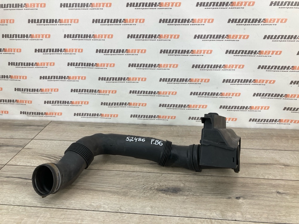 Патрубок воздухозаборника, 1500 рублей, Москва