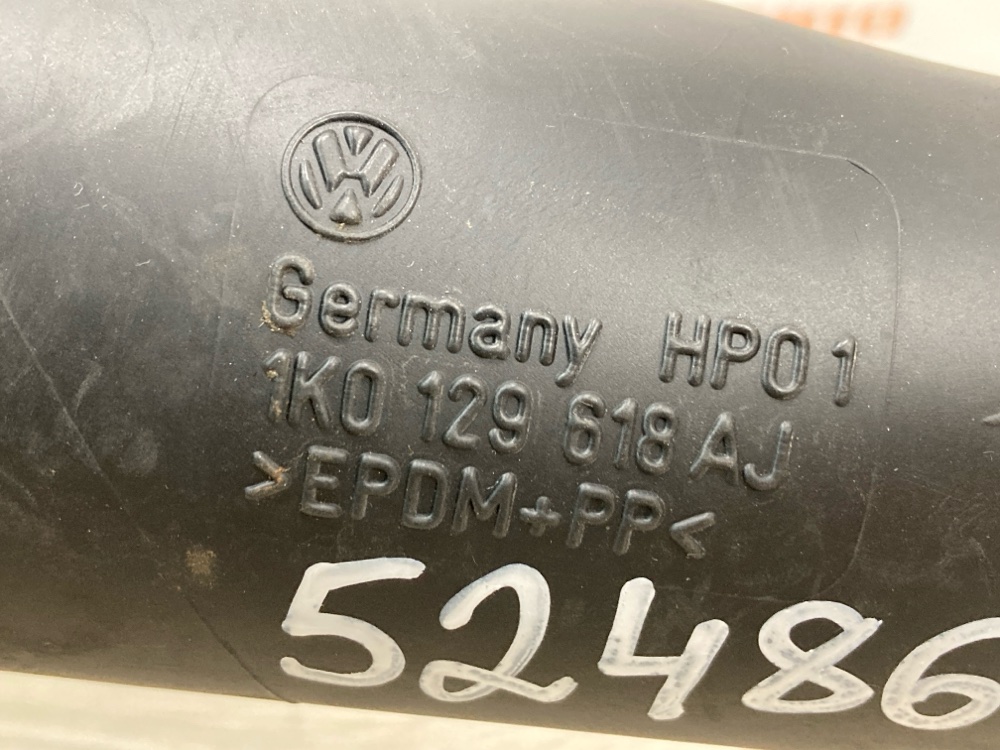 Патрубок воздухозаборника, 1500 рублей, Москва