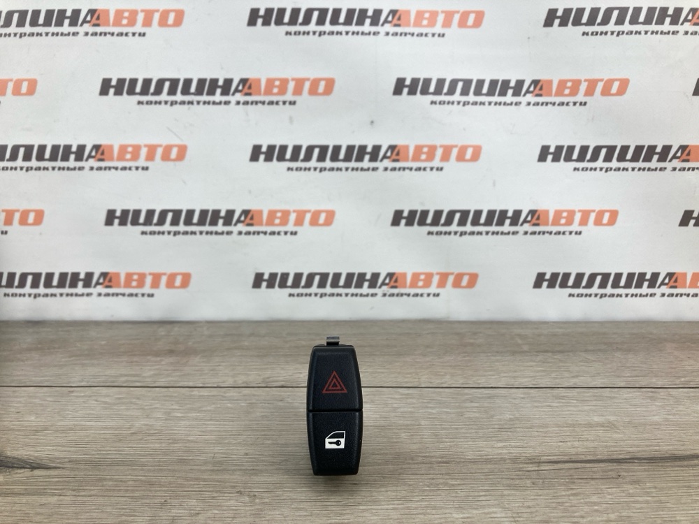 Кнопка аварийной сигнализации, 500 рублей, Москва