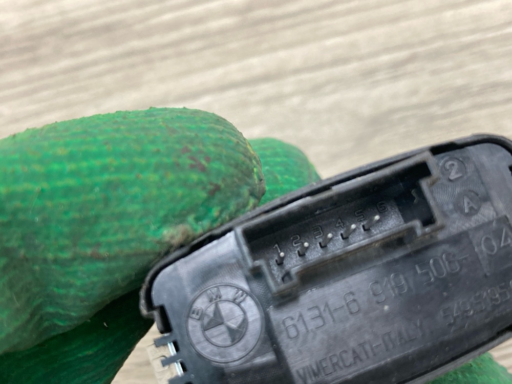 Кнопка аварийной сигнализации, 500 рублей, Москва