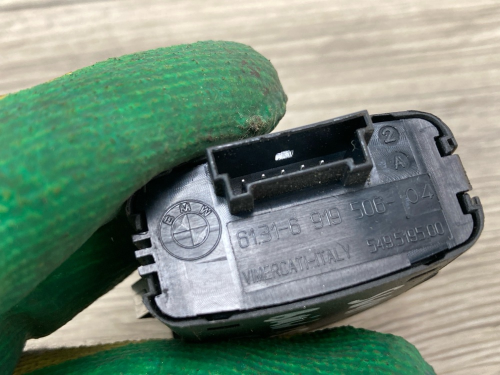 Кнопка аварийной сигнализации, 500 рублей, Москва