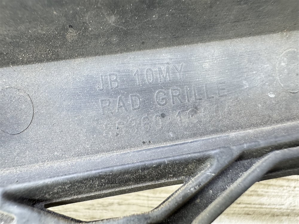 Решетка радиатора, 4500 рублей, Севастополь