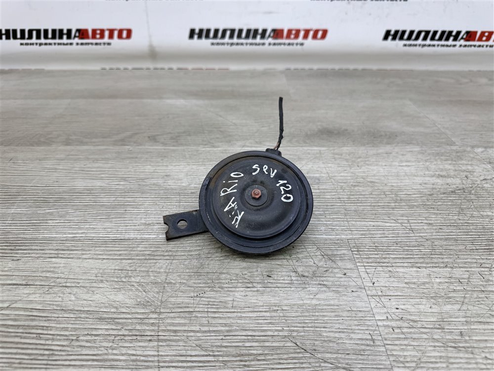 Звуковой сигнал, 500 рублей, Севастополь