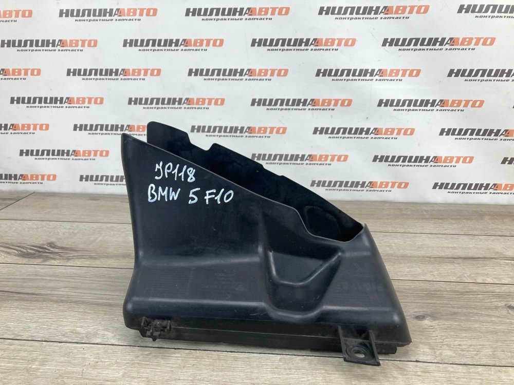 Воздухозаборник, 1900 рублей, Москва