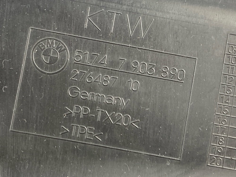 Воздухозаборник, 1900 рублей, Москва