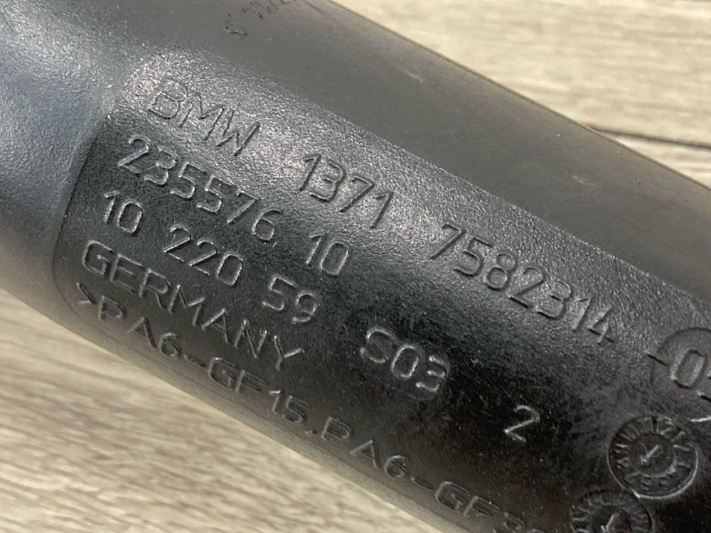 Патрубок интеркулера, 2000 рублей, Москва