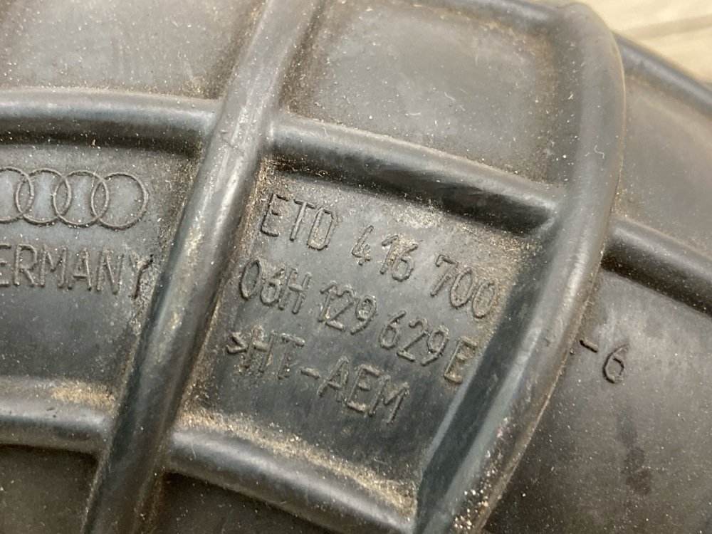 Патрубок воздушного фильтра, 400 рублей, Москва