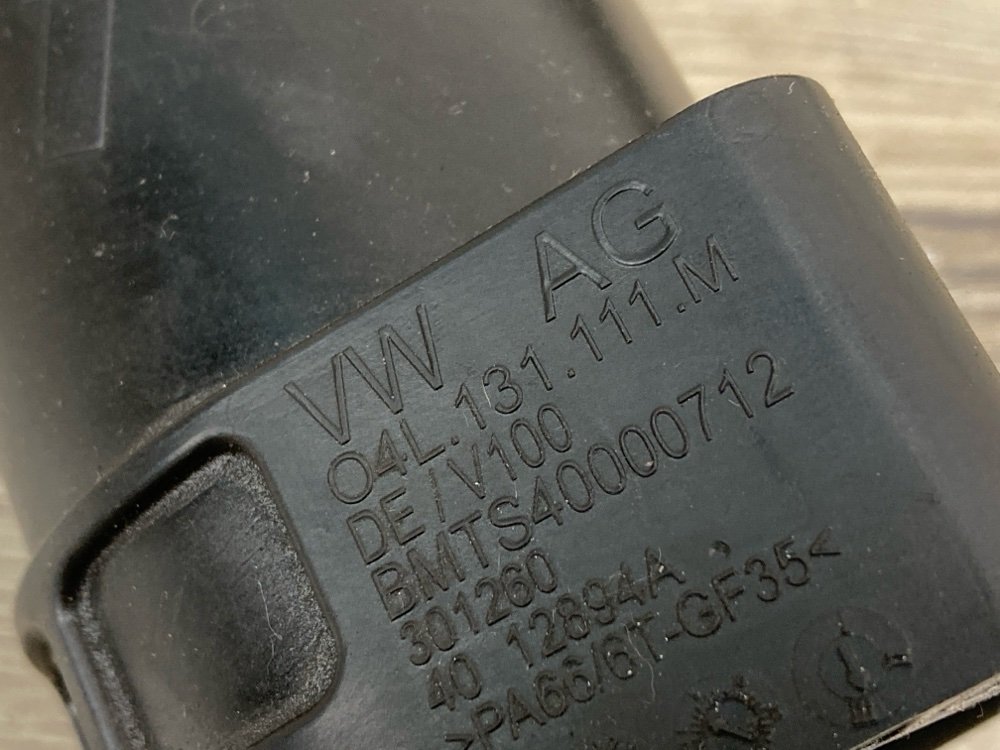 Патрубок интеркулера, 3500 рублей, Москва