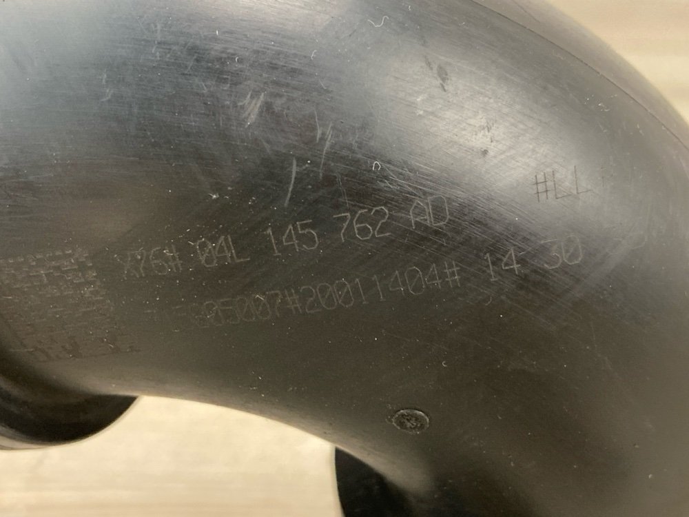 Патрубок интеркулера, 3500 рублей, Москва