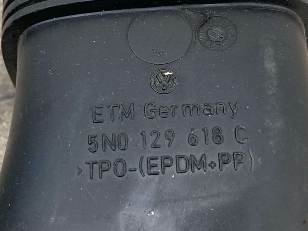 Патрубок воздушного фильтра, 900 рублей, Москва