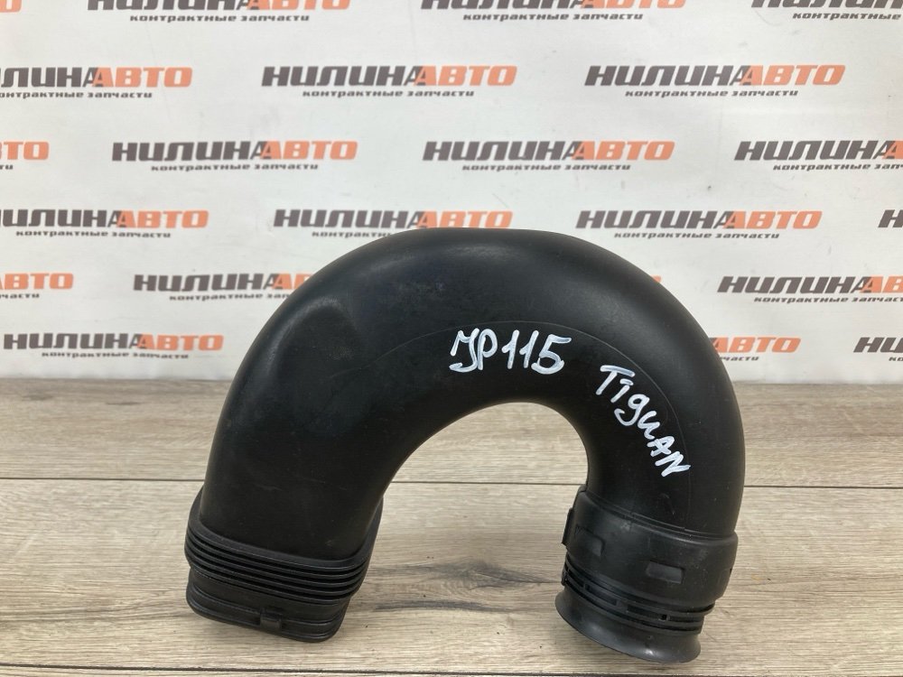 Патрубок воздушного фильтра, 900 рублей, Москва