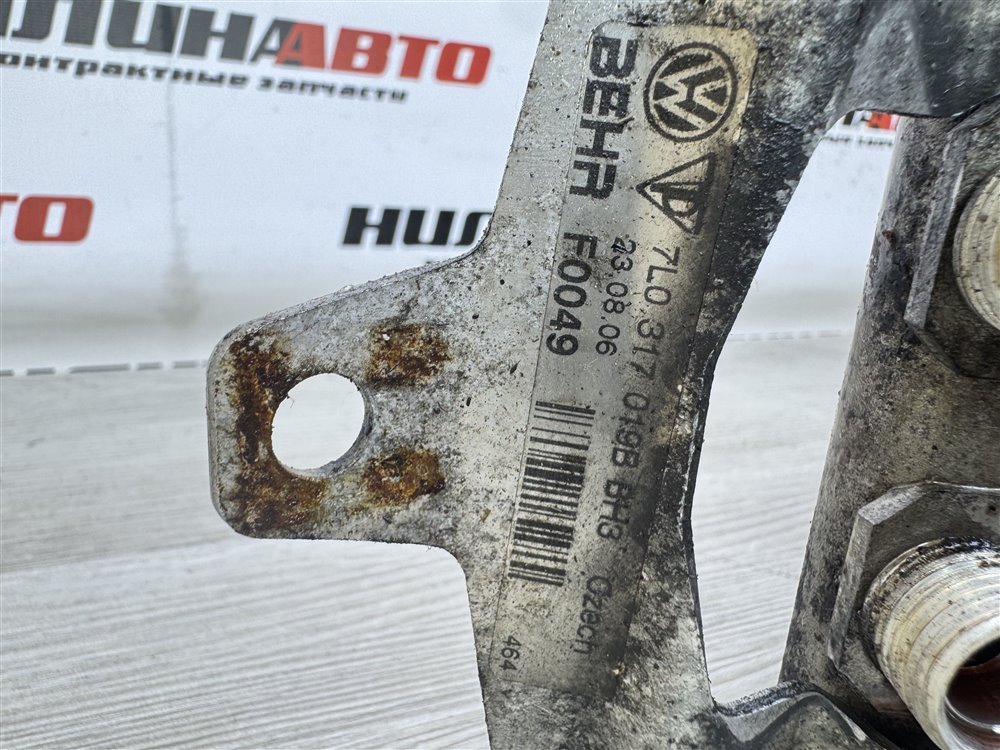 Радиатор АКПП, 5000 рублей, Севастополь