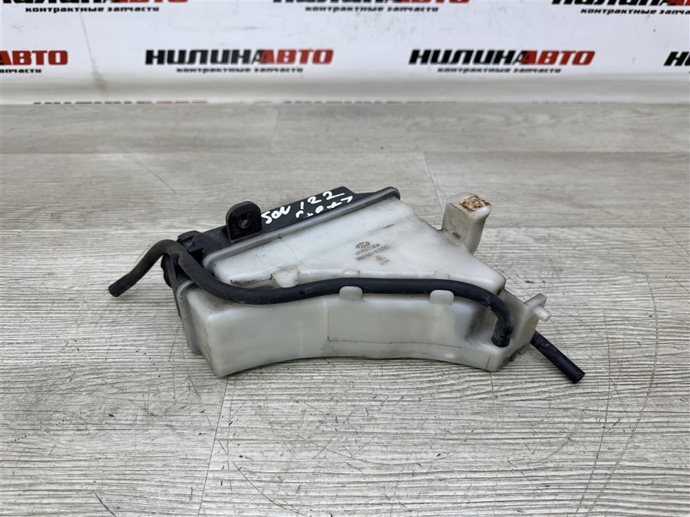 Бачок расширительный, 750 рублей, Севастополь