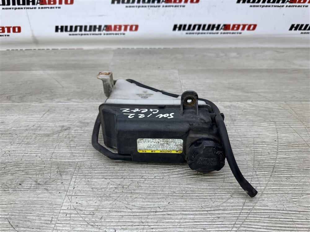 Бачок расширительный, 750 рублей, Севастополь