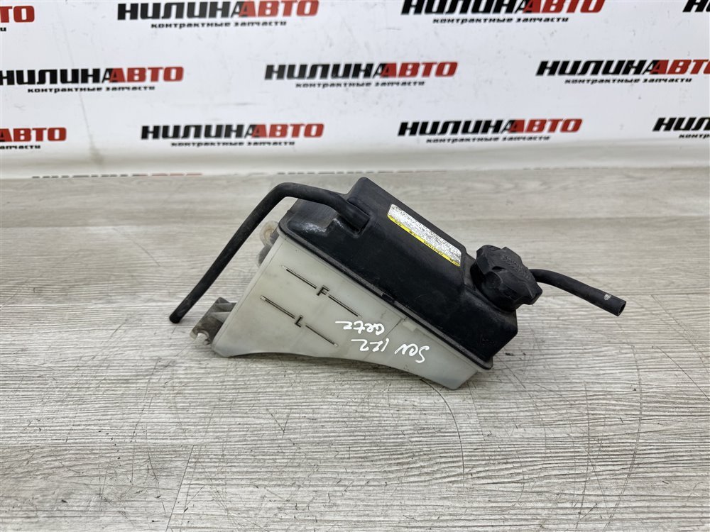 Бачок расширительный, 750 рублей, Севастополь