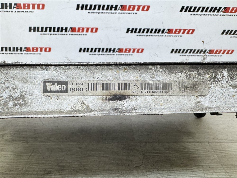 Радиатор охлаждения, 8000 рублей, Севастополь