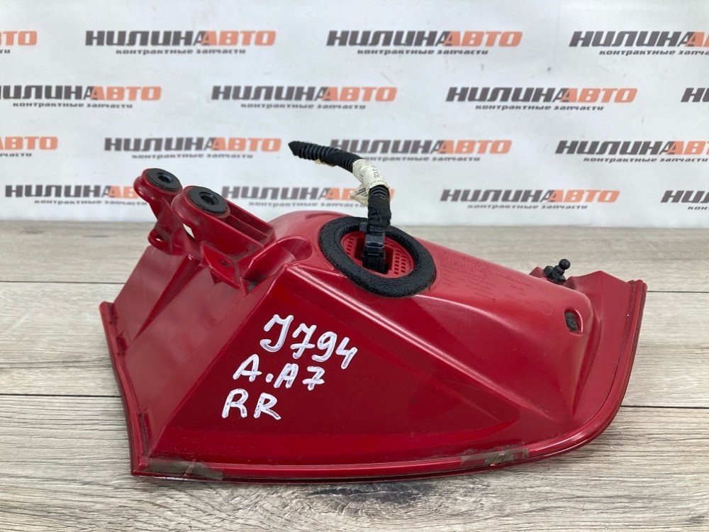 Фонарь в крыло, 14000 рублей, Москва